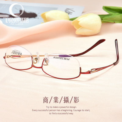 淘寶天貓店鋪商務女士眼鏡架產品拍攝氛圍搭配效果