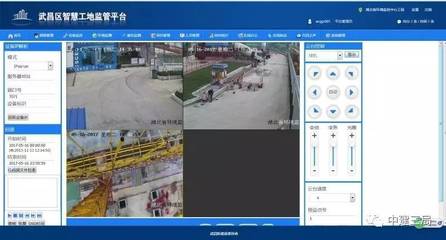 中建三局工地顏值高 彩虹也來湊熱鬧