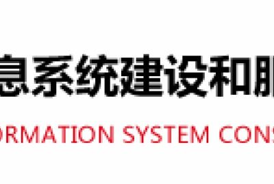 北京東方波泰無線電頻譜技術(shù)研究所 頻譜監(jiān)測技術(shù)的前沿探索與實踐
