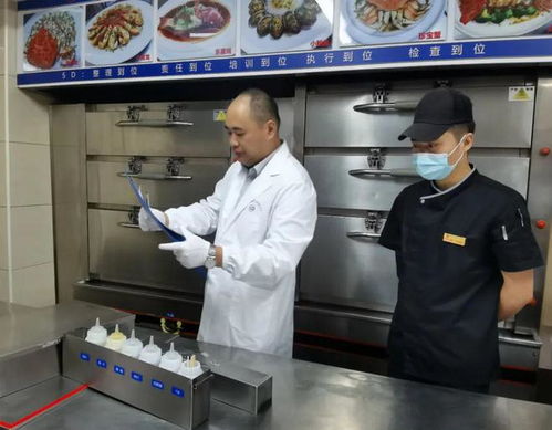 松江區首家5D管理餐飲單位通過驗收，引領酒店管理新模式