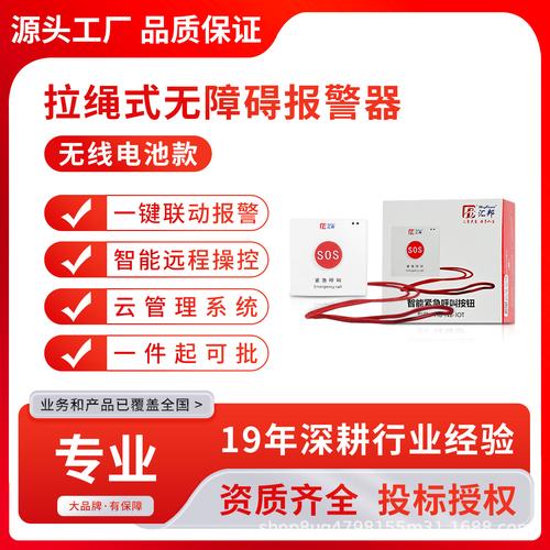 廣州酒店管理系統(tǒng)